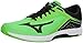 Mizuno Men's Wave Sonic Running Shoes