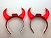 GiftExpress 2-pack Red Flashing Light Up LED Devil Horns Headband Halloween Costume Head Boppers (2-pack)