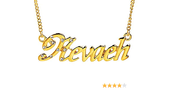 Nevaeh Name Necklace 18K Gold Plated 