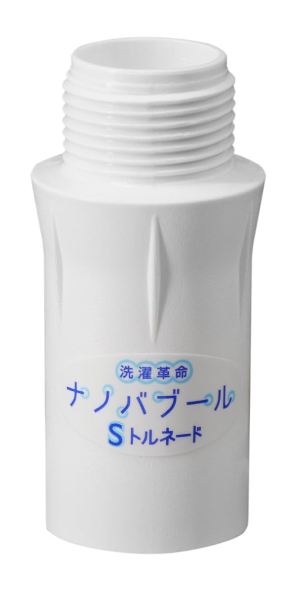 洗濯革命 ナノバブール Sトルネード 洗濯機用 ナノバブル ウルトラファインバブルの商品画像