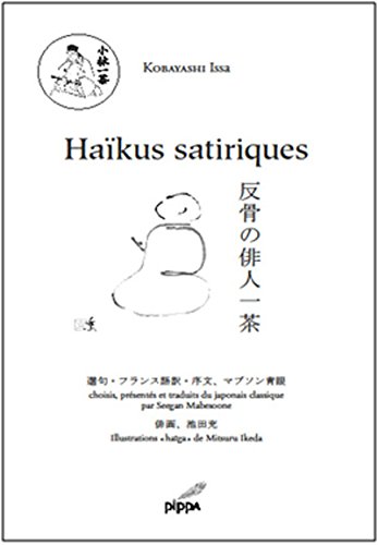 Haïkus satiriques