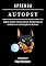 Livro APRENDA AUTOPSY: Domine Análise Forense Digital, Recuperação de Evidências e Investigação de Sistemas (kali lINUX & frameworks brasil Livro 20)