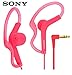 Sony Extra Bass Active Sports in Ear Ear Bud Over The Ear Splashproof Premium Headphones Deep-Pink (Limited Edition)