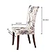 SoulFeel 4 x Soft Spandex Fit Stretch Short Dining Room Chair Covers with Printed Pattern, Banquet Chair Seat Protector Slipcover for Home Party Hotel Wedding Ceremony (Style 24)