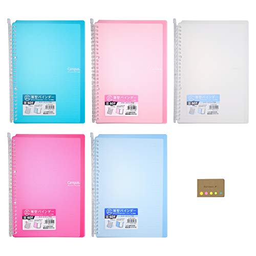 Kokuyo Campus Smart Ring Binder, B5, 26 Large Rings, 5Pack, Sticky