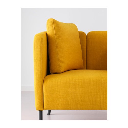 Ikea Ekero Armchair Skiftebo Yellow Amazon Co Uk Kitchen Home