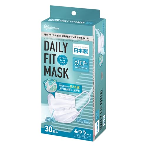 アイリスオーヤマ ナノエアーマスク ふつうサイズ 30枚入 日本製 不織布マスク 涼しい 通気性UP 蒸れにくい 息快適 耳が痛くならない PK-DNI30L ホワイト 白商品画像