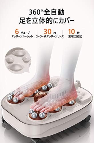 当店おすすめ フットバス フットマッサー 自動マッサージフット 頭寒足熱対策 B08csd2gzd 最新版 家電 カメラ 足湯 保温フットバス リラックス 産業 研究開発用品 足湯用バケツ 収納便利 旅行足湯 頭寒足熱対策 足湯器 バブルフットバス 疲労軽減 加熱 家電