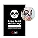 SNP Animal Mask Combo A (2X of Dragon, Otter, Tiger, Panda)