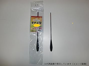 Amazon よしむらくんのタナゴ竿 ７５ アマノ釣具 大洋ベンダーズ へら 鯉竿