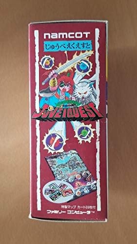 Amazon じゅうべえくえすと ファミコン Fc レトロ ゲーム レア 希少 ナムコ Namcot テレビゲーム 体感ゲーム おもちゃ