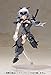 Kotobukiya Frame Arms Girl: Jinrai Plastic Model Kit (Indigo Version)