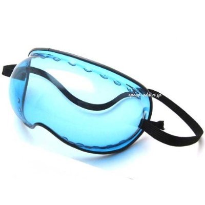 bubble goggles