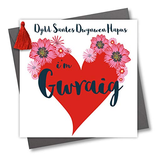Claire Giles Greeting Cards, Welsh Happy Valentine's Day Wife Card, Gwraig, Big Heart Design, Embellished with a Colourful Tassel