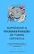 Livro Superando a Procrastinação de Forma Definitiva: Como Transformar Hábitos e Alcançar Seus Objetivos com Consistência