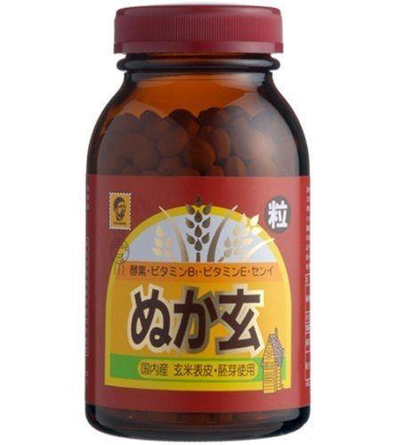 ぬか玄 粒 560粒商品画像