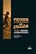 Livro Psicologia do Desenvolvimento Crítica: Realidades da infância brasileira