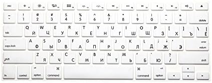 QIUIU Russian Language Keyboard Cover Silicone Skin for for MacBook Air 13 and MacBook Pro 13" 15" 17" (with or w/out Retina) US Layout (White)