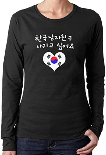 FairyStore Women's Asian Pride Long Sleeve Fitted T-Shirt Medium Black