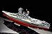 Tamiya 78025 Japanese Battleship Yamato 1/350 Scale Ship Model Kit