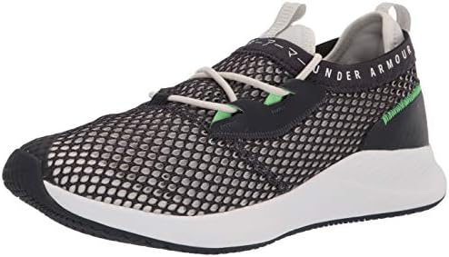under armour charged breathe smrzd