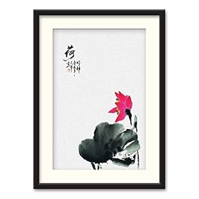 Black Paper Framed for Living Room Bedroom Traditional...