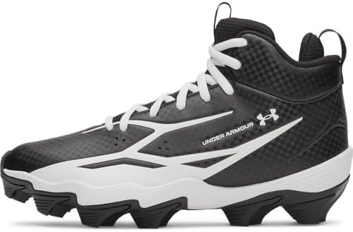 Amazon.com | Under Armour Men's Hammer 2.0 MC, (001) Black/White
