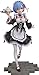 Good Smile Re: Zero - Starting Life in Another World: Rem (Maid Version) 1: 7 Scale PVC Figure