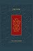 The Koren Sacks Siddur: A Hebrew/English Prayerbook, Standard Size (Hebrew and English Edition)
