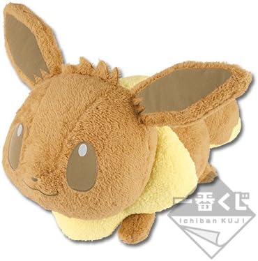 Amazon Co Jp 一番くじ 18 Pokemon Collectionくじ ピカチュウ イーブイ A賞 イーブイぬいぐるみ ホビー 通販