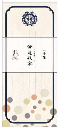 Samurai design one-stroke prescription 01. Date Masamune