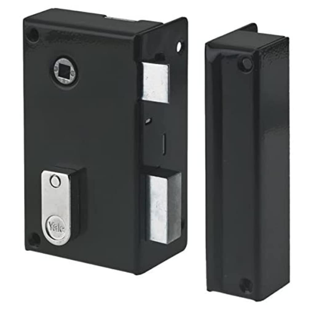 Yale Vertical Wall Lock with Fouillot – 44 mm Axle, Square 7 mm – Right Hand Door Installation – Ideal for All Types of Interior Communication Doors – Durable Steel – 2 Keys – Khaki