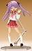 Max Factory Lucky Star: Kagami Hiiragi Figma Action Figure