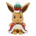 Pokémon Plush Toy Christmas 2018 Eevee by Pokémon Center Original