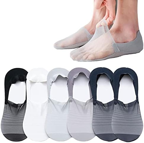 5 Pairs Invisible Ice Silk Breathable No Show Socks, Togo