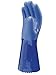 SHOWA Atlas 660 Triple-Dipped PVC Coated Chemical Resistant Safety Glove with Cotton Liner, 12