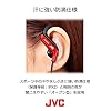 JVC-HA-EB75-In-Ear-Sweat-Resistant-Sports-Headphones-with-Adjustable-Clip-Silver JVC HA-EB75 In-Ear Sweat Resistant Sports Headphones with Adjustable Clip - Silver