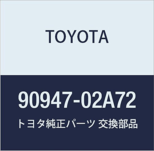 TOYOTA Genuine Parts Front Flexible Hose NO.1