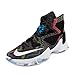 Nike Men's Lebron 13 BHM 2016 828377-910