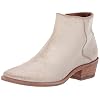 FRYE-Womens-Carson-Piping-Bootie-Ankle-Boot