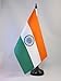 India Table Flag 5'' x 8'' - Indian Desk Flag 21 x 14 cm - Black plastic stick and base - AZ FLAG
