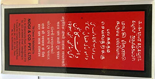 2 Monkey+Brand+Tooth+Powder+200