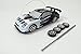 Team RC Super Fast Drift King R/C Sports Car Remote Control Drifting Race Car 1:24 + Headlights, Backlights, Side Lights + 2 Sets of Tires (White)