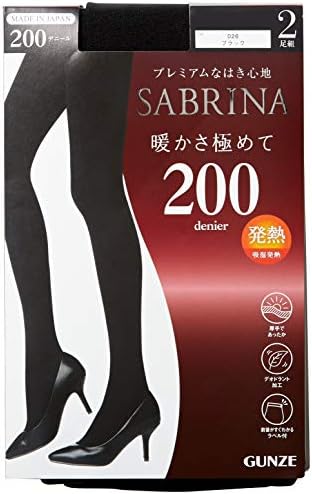 [グンゼ] タイツ SABRINA 暖かさ極めて 吸湿発熱 200デニール 2足組 レディース