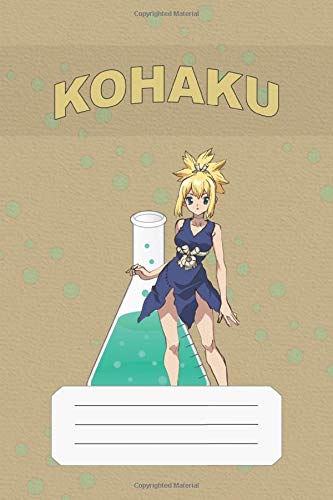 Amazon Com Kohaku Dr Stone Kohaku 112 Lined Pages 6 X 9 In Anime Notebook Diamond Diamond A N Books