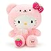 Sanrio JP Hello Kitty Strawberry Bear Plush Toy Limited Edition Collection in Box 8