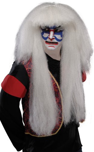 Costumes In Kabuki Theater - Rubie's Kabuki Wig, White, One