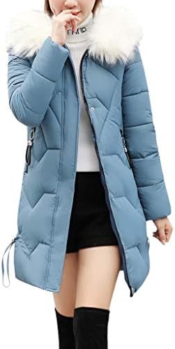 PAQOZ Women Winter Warm Thick Outerwear Hooded Coat Slim Cotton-Padded Jacket