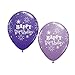 Winnie the Pooh Baby's 1st Birthday Balloon Bouquet