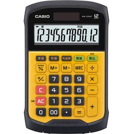 Casio waterproof and dustproof calculator WM-320MT-N mini just type 12 digits